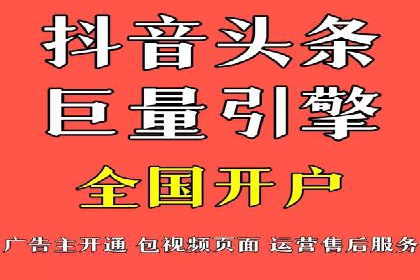 SEM广告投放策略的五个经典实例